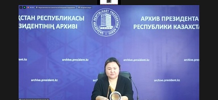 IV Летняя школа молодых архивистов стран СНГ   ( 2-ой  день ) фото галереи 15